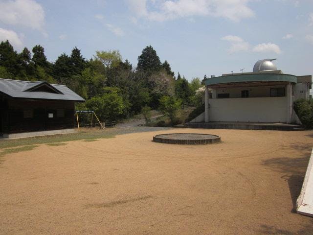竜天天文台公園