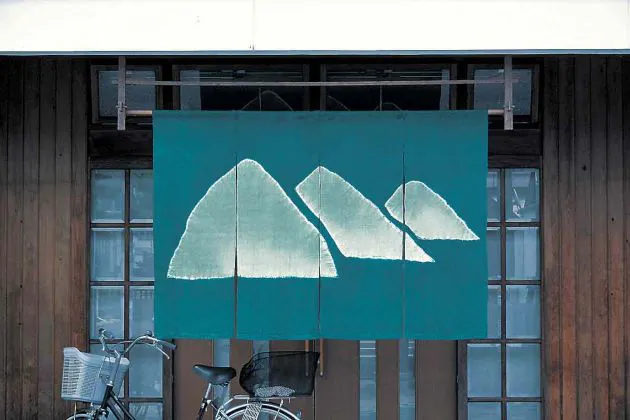 スポットの写真