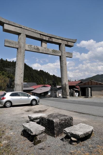 スポットの写真