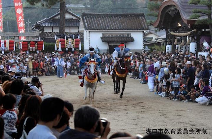 大浦神社秋季例大祭（競馬神事）