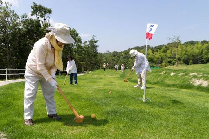 矢尾グラウンド・ゴルフ場