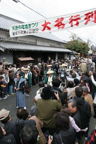 【2021年開催中止】矢掛の宿場祭り 大名行列