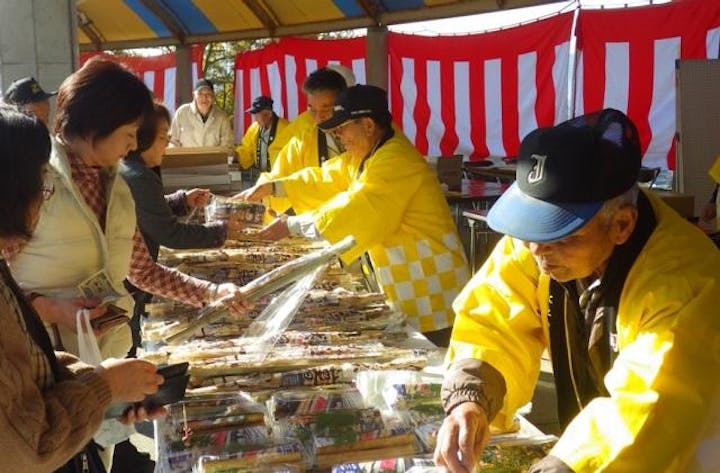 【2020年中止】自然薯まつり（岡山県矢掛町）