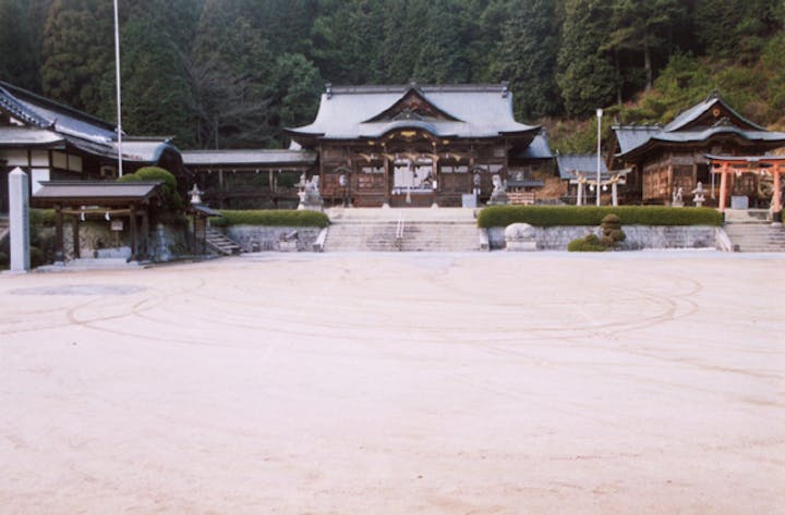 木山神社