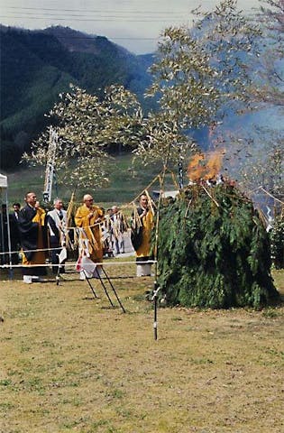 山中一揆義民祭