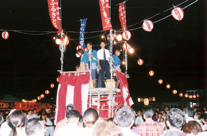 【2020年中止】奥津温泉夏祭り