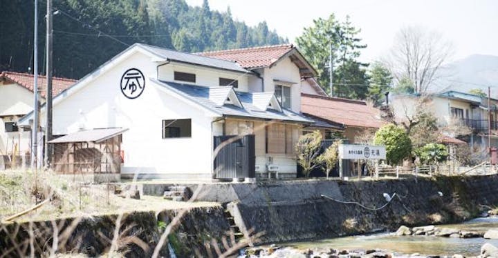 あわくら温泉　元湯