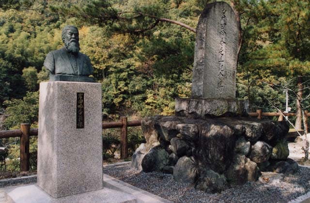 スポットの写真