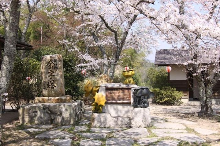 川柳の小径・川柳公園