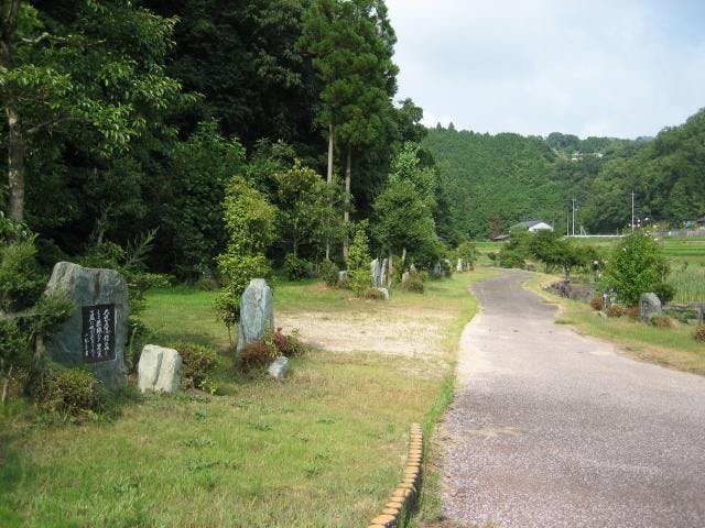 文化のふるさと公園（笛吹川歌碑公園）