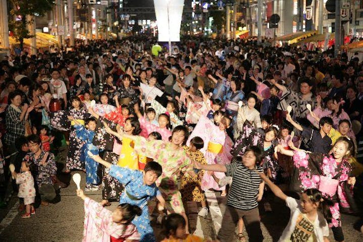 ゆかたできん祭