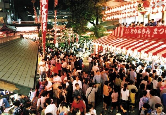 とうかさん大祭