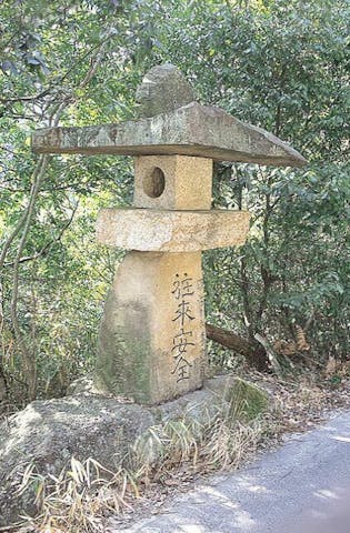 黒瀬街道の常夜燈