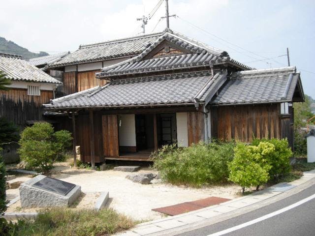 御手洗七卿落遺跡