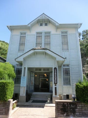 竹原市歴史民俗資料館