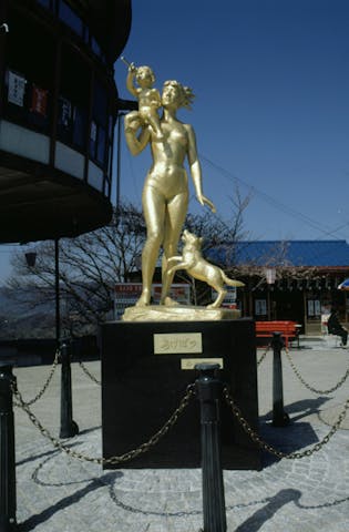 千光寺公園展望台