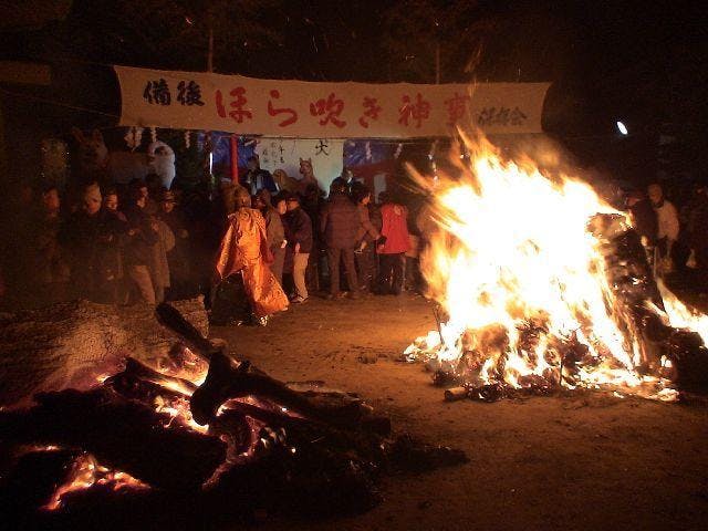 節分祭・ほら吹き神事