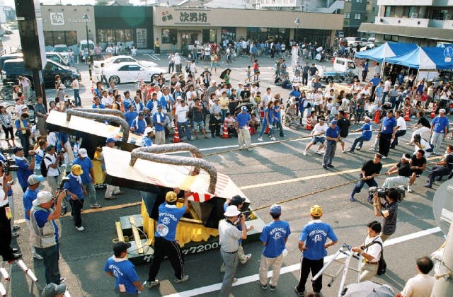 スポットの写真