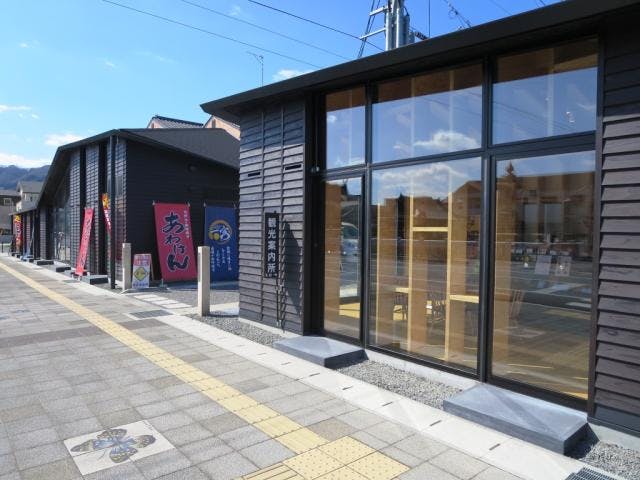 キテラスふちゅう（府中市地域交流センター）