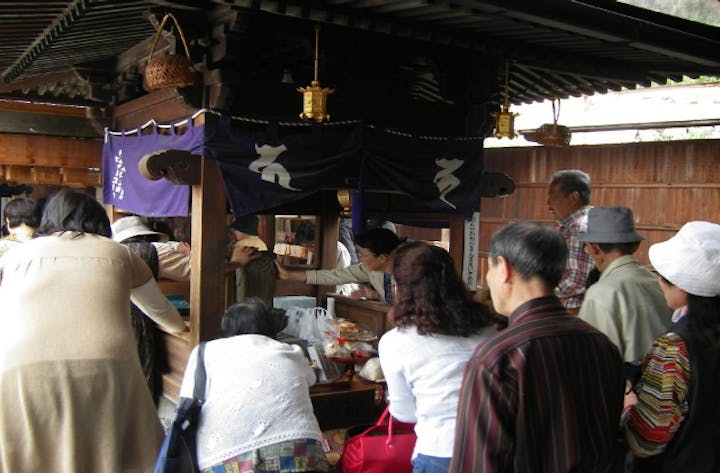首無地蔵菩薩　秋の大祭
