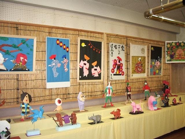 折り紙博物館