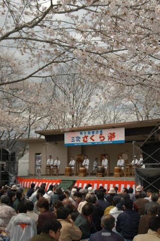 三次さくら祭