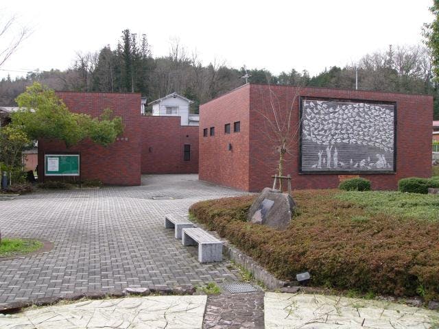 三良坂平和美術館