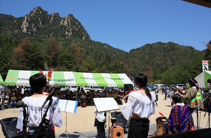 【2021年4月は神事のみ】三倉岳山開き