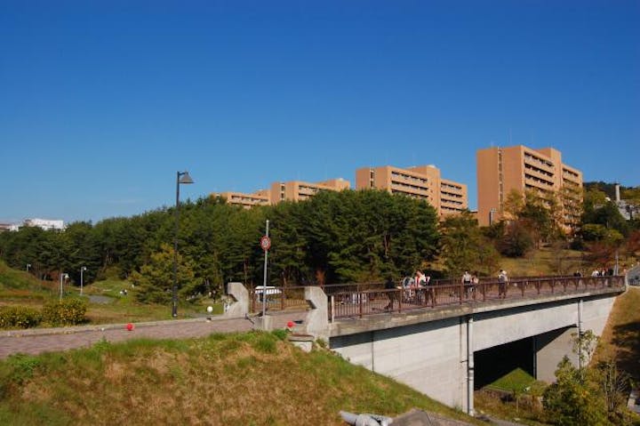 国立大学法人広島大学