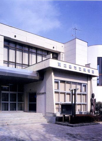 東広島市立美術館