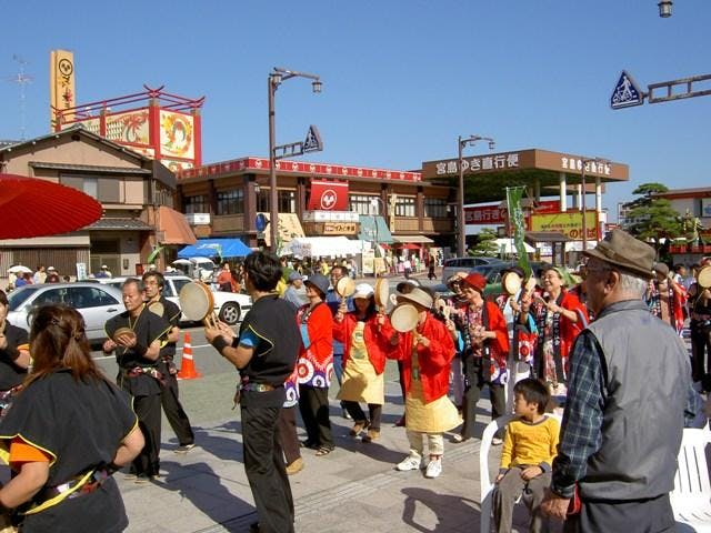 宮島お砂焼まつり〈令和3年は中止になりました〉