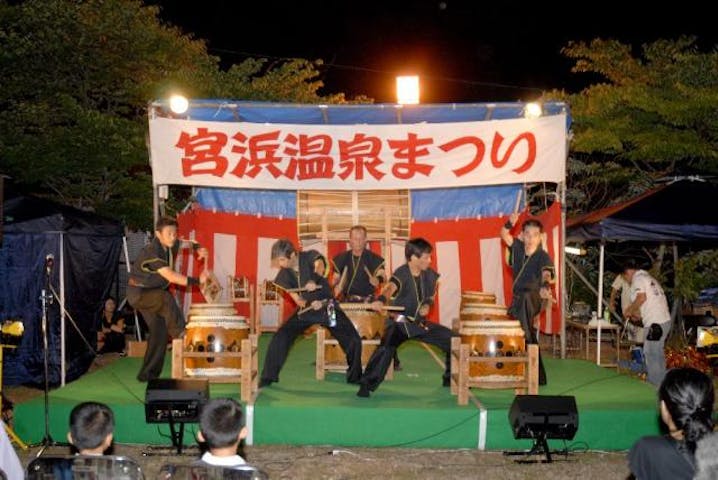 宮浜温泉まつり〈中止になりました〉