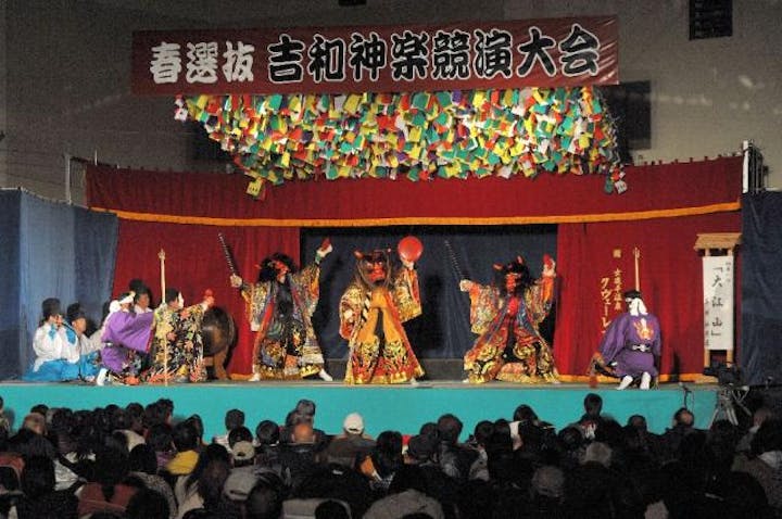 春選抜吉和神楽競演大会