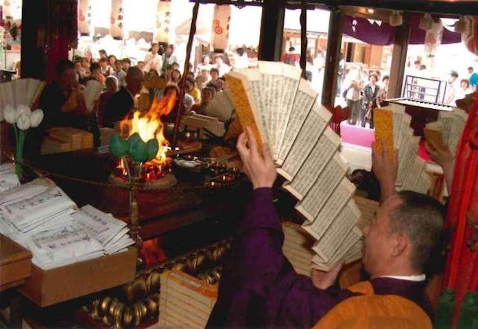 【6月】厳島弁財天大祭