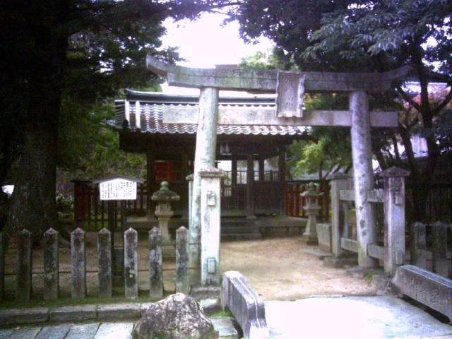荒胡子神社