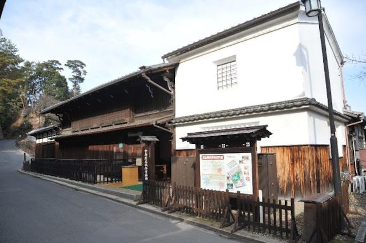 宮島歴史民俗資料館