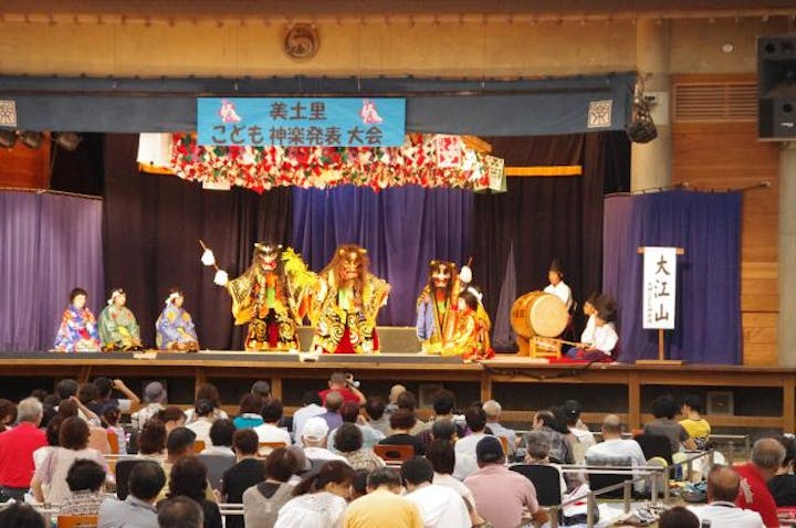 美土里こども神楽発表大会