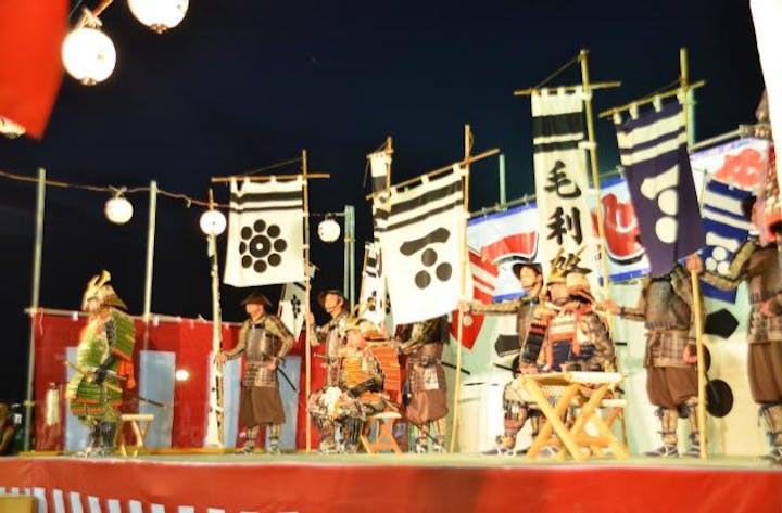 【2021年中止】一心祭り