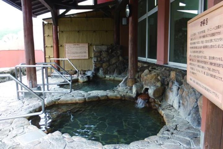 たかみや湯の森（高宮温泉）