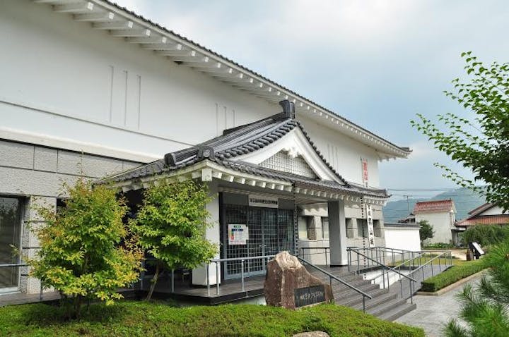 安芸高田市歴史民俗博物館