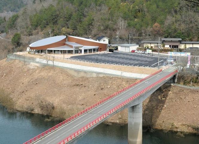 土師ダムスポーツランド