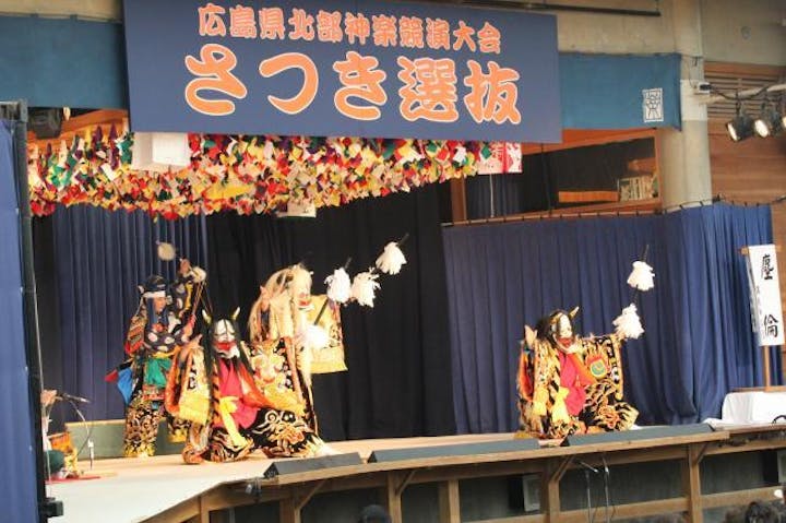 【中止】さつき選抜2020神楽競演大会