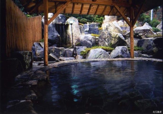 おおあさ鳴滝露天温泉