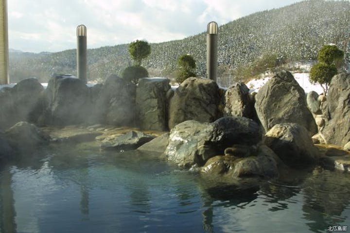 芸北温泉（芸北オークガーデン）