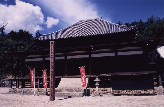 スポットの写真