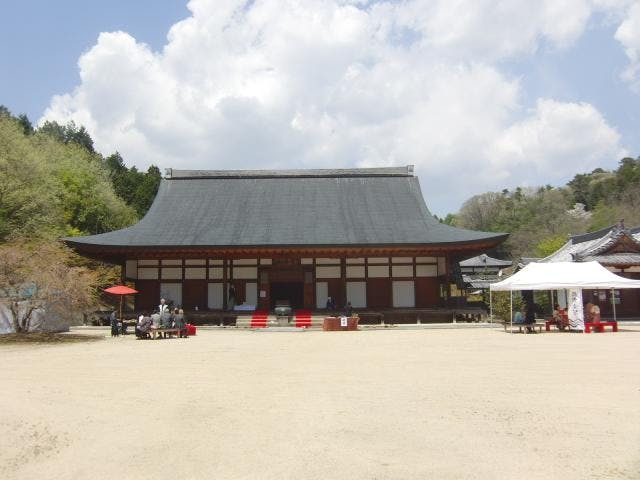 光信寺　且坐喫茶