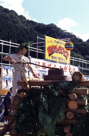 【2021年中止】西城ふるさと祭