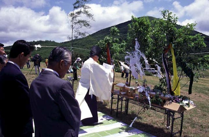 道後山山開き・つつじ祭り