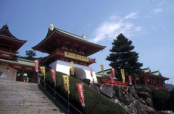 【2021年度神事のみの開催で催しは中止】耳なし芳一まつり