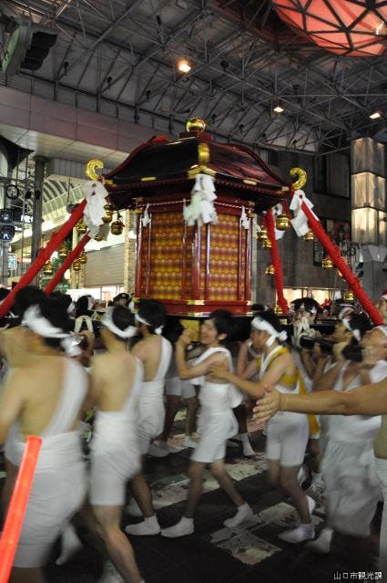 スポットの写真